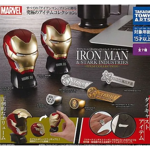 Avengers Iron Man & Stark Industries Gachapon (1 Random)