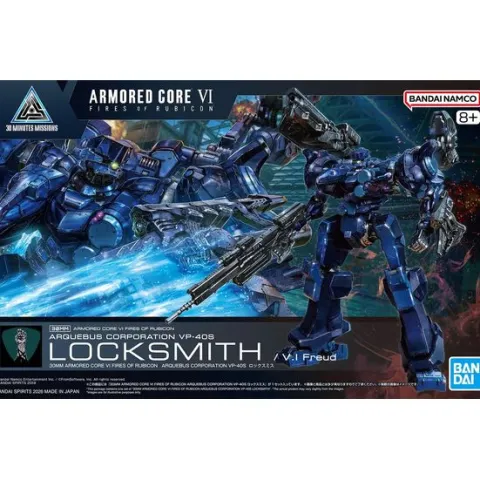 Bandai Armored Core VI 30 Minute Missions Arquebus VP-40S Locksmith 1/144 Scale Model Kit
