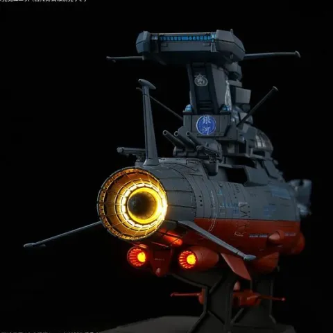 Bandai Battleship Yamato 3199 Wave Motion Experiment Ship Ginga 1/1000 Scale Model Kit