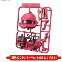 Bandai CharZaku-Kun DX Set (With Runner Ver. Recreation Parts) 1/1 Model Kit