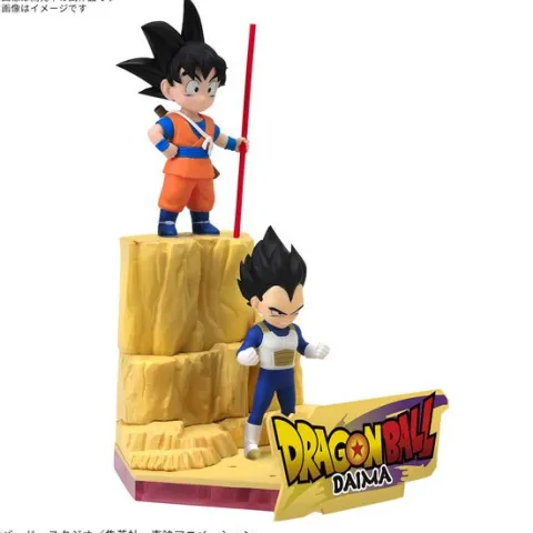 Bandai Dragon Ball DAIMA Son Goku (Mini) & Vegeta (Mini) Model Kit