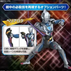 Bandai Figure-Rise Standard Ultraman Z Original Model Kit