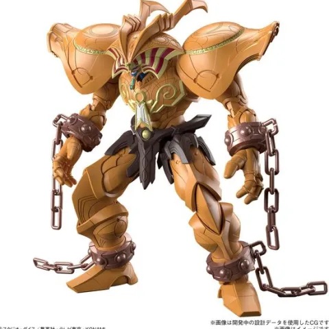 Bandai Figure-Rise Yu-Gi-Oh! Standard Amplified Exodia Model Kit