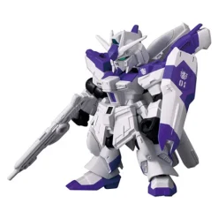 Bandai Gashapon Gundam Mobile Suit Ensemble MSE Part 16.5 Capsule - 1 Random