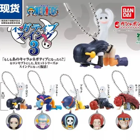Bandai Gashapon One Piece Negative Hollow Swing Mascot 3 Gacha Keychain - 1 pc