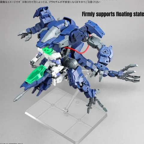 Bandai Hobby Action Base 8 Clear Color Model Kit