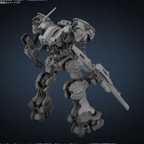 Bandai Hobby Armored Core VI 30 Minutes Missions RaD CC-2000 Orbiter 1/144 Scale Model Kit