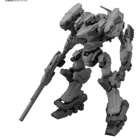 Bandai Hobby Armored Core VI 30 Minutes Missions RaD CC-2000 Orbiter 1/144 Scale Model Kit