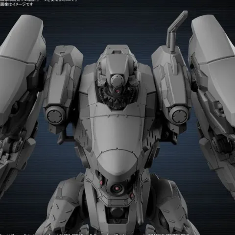 Bandai Hobby Armored Core VI 30 Minutes Missions RaD CC-2000 Orbiter 1/144 Scale Model Kit