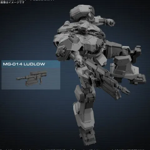 Bandai Hobby Armored Core VI 30 Minutes Missions Balam Industries BD-011 Melander 1/144 Scale Model Kit