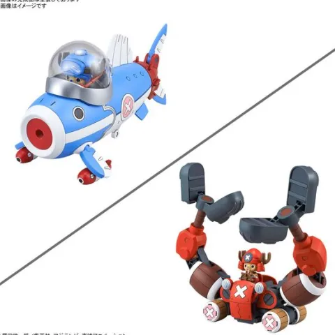 Bandai Hobby Chopper Robo No.3 & No.5 (Chopper Submarine & Chopper Crane) Figure Model Kit