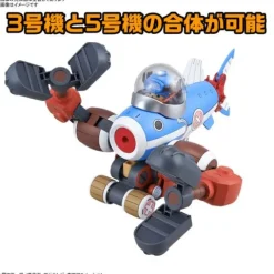 Bandai Hobby Chopper Robo No.3 & No.5 (Chopper Submarine & Chopper Crane) Figure Model Kit