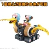 Bandai Hobby Chopper Robo No.1 & No.2 (Chopper Tank & Chopper Wing) Figure Model Kit