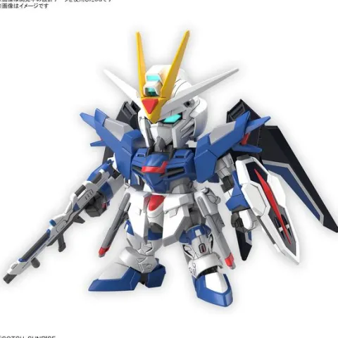 Bandai Hobby EX-Standard Rising Freedom Gundam SD Model Kit