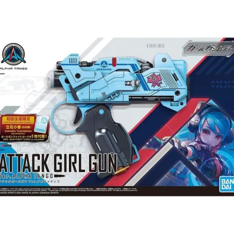 Bandai Hobby Girl Gun Lady Attack Alpha Tango Ver. Model Kit