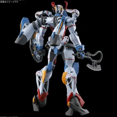 Bandai Hobby GMS-Ω Gundam GQuuuuuuX HG 1/144 Scale Model Kit