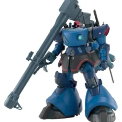 Bandai Hobby GQuuuuuuX Challia's Rick Dom GQ HG 1/144 Scale Model Kit