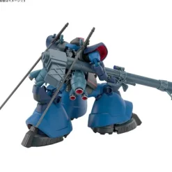 Bandai Hobby GQuuuuuuX Challia's Rick Dom GQ HG 1/144 Scale Model Kit