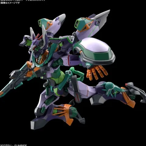 Bandai Hobby GQuuuuuuX #8 GFreD HG 1/144 Scale Model Kit