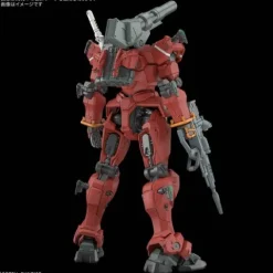 Bandai Hobby GQuuuuuuX Light-type Guncannon HG 1/144 Scale Model Kit