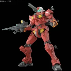Bandai Hobby GQuuuuuuX Light-type Guncannon HG 1/144 Scale Model Kit