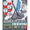 Bandai Hobby Gundam Action Base 1 MG 1/100 Scale Gray Display Stand