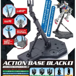 Bandai Hobby Gundam Action Base 1 Display Stand MG 1/100 Scale Black