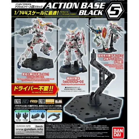 Bandai Hobby Gundam Action Base 5 Black Gunpla 1/144 Scale Display Stand