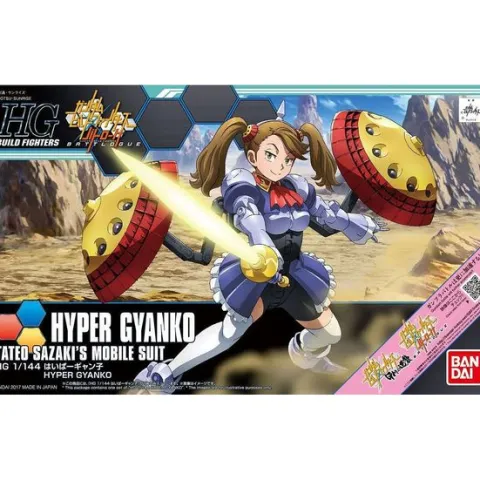 Bandai Hobby Gundam Build Fighters Try HGBF Hyper Gyanko HG 1/144 Model Kit