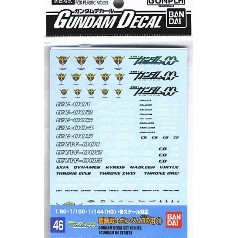 Bandai Hobby Gundam Decal GD-46 Celestial Being Water Slide Decal