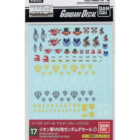 Bandai Hobby Gundam Decal GD-17 MG Zeon General Water Slide Decal