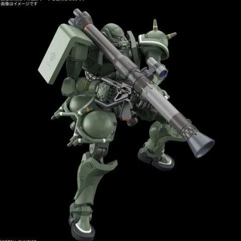 Bandai Hobby Gundam GQuuuuuuX Zaku (GQ) HG 1/144 Scale Model Kit