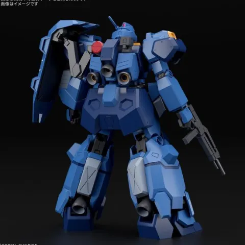 Bandai Hobby Gundam Hathaway HGUC Gustav Karl Type-00 HG 1/144 Model Kit