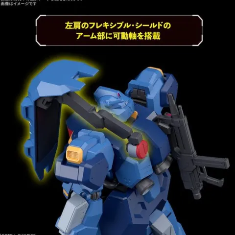 Bandai Hobby Gundam Hathaway HGUC Gustav Karl Type-00 HG 1/144 Model Kit