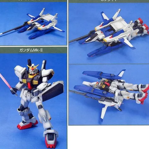 Bandai Hobby Gundam HGUC #35 FXA-05D Super Gundam HG 1/144 Model Kit