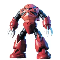 Bandai Hobby Gundam HGUC #19 MSM-07S Char's Z'Gok HG 1/144 Model Kit
