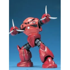 Bandai Hobby Gundam HGUC #19 MSM-07S Char's Z'Gok HG 1/144 Model Kit