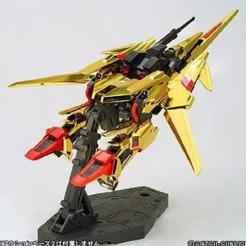 Bandai Hobby Gundam HGUC #136 MSN-001 Delta Gundam HG 1/144 Model Kit