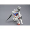 Bandai Hobby Gundam RX-78-2 Ver 3.0 MG 1/100 Model Kit