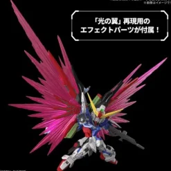 Bandai Hobby Gundam SEED Destiny MGSD Destiny Gundam Model Kit