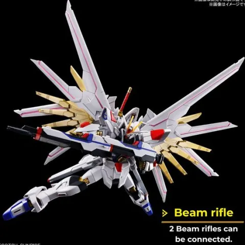 Bandai Hobby Gundam SEED Freedom Mighty Strike Freedom Gundam HG 1/144 Model Kit