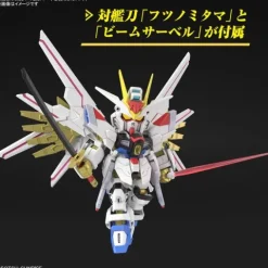 Bandai Hobby Gundam SEED Freedom Mighty Strike Freedom Gundam SDCS Model Kit
