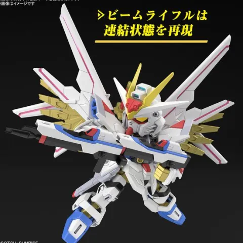 Bandai Hobby Gundam SEED Freedom Mighty Strike Freedom Gundam SDCS Model Kit