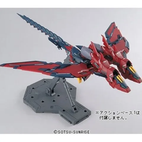 Bandai Hobby Gundam Wing Epyon Ver. EW MG 1/100 Model Kit