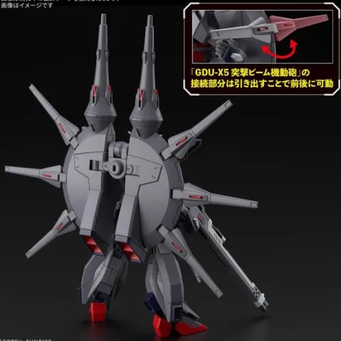 Bandai Hobby HGCE SEED Destiny Legend Gundam HG 1/144 Model Kit