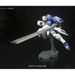 Bandai Hobby HGPD IBO Astaroth HG 1/144 Model Kit