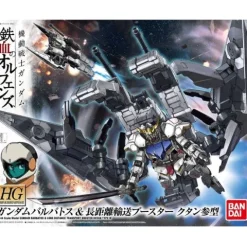 Bandai Hobby HGPD IBO Barbatos & Long Distance Transport Booster Kutan Type III HG 1/144 Model Kit