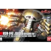 Bandai Hobby HGUC Unicorn Ver. Juaggu HG 1/144 Model Kit