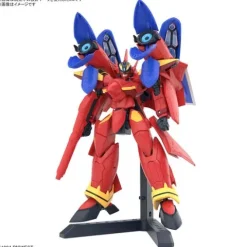 Bandai Hobby Macross VF-19 Fire Valkyrie with Sound Booster HG 1/100 Scale Model Kit