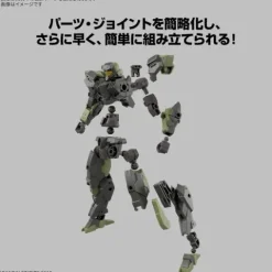 Bandai Hobby 30 Minutes Missions eEXM-40 Iglight 02 1/144 Scale Model Kit